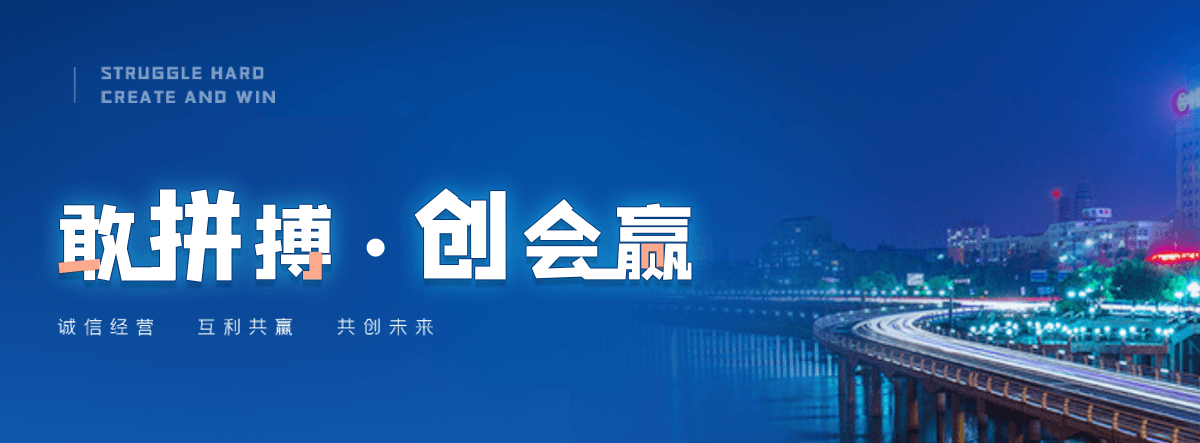 玉田正规的护栏立柱回收工厂